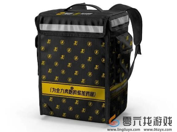 《元梦之星》X美团联动福利第二弹内容(图4) 《元梦之星》X美团联动福利第二弹内容(图4)