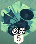 《剑与远征：启程》达米安技能属性图鉴(图7)