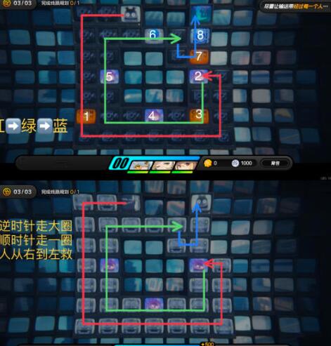 《绝区零》送货任务完成方法(图4)