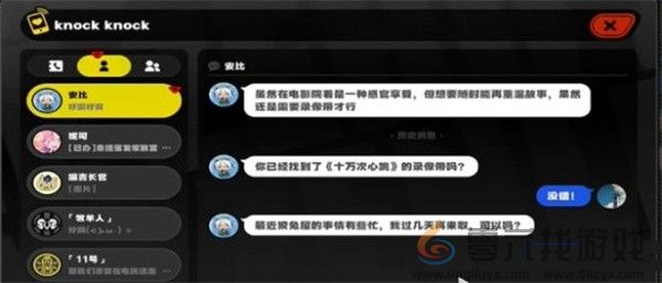 绝区零安比的电影时间任务攻略(图2)