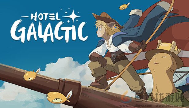 治愈系经营模拟游戏《银河旅店》现已登录Steam平台(图1)