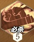 剑与远征启程噜噜技能是什么(图1)