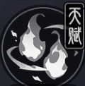 归龙潮斋西值不值得培养(图2)