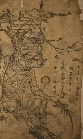 黑神话：悟空百足虫的图鉴(图2)