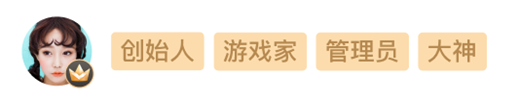 游戏家俱乐部全新升级，新体系、新玩法震撼登场(图5)