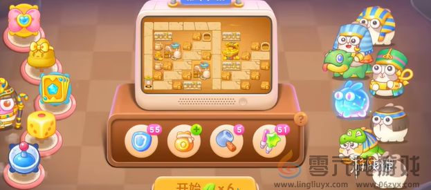 保卫萝卜4法老归来第七十九关怎么过
