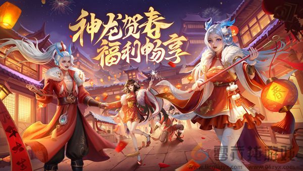 仙凡幻想宠物附灵条件有哪些(图1)