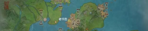 剑网3寓天涯宠物奇遇攻略(图2)