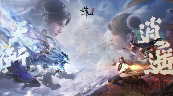 诛仙世界阵营选择推荐