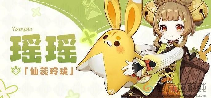 原神瑶瑶天赋加点优先级推荐