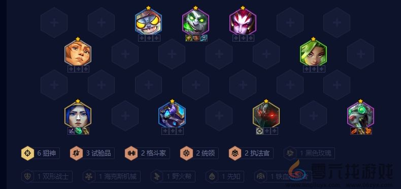 金铲铲之战狙神老鼠阵容推荐