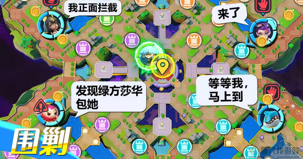 《掷在四方》1月16日开测，一次能打12个？(图4)