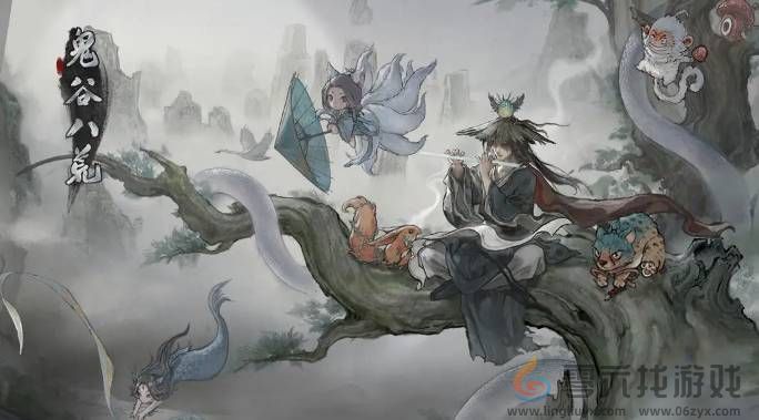 鬼谷八荒论道答案都有哪些