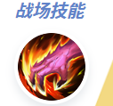 决胜巅峰阿鲁卡怎么玩(图7) 决胜巅峰阿鲁卡怎么玩(图7)