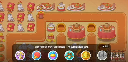 保卫萝卜4呆兔大舞台第十三关怎么过
