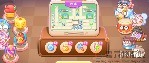 保卫萝卜4梁波波与祝秋秋第六十八关怎么过
