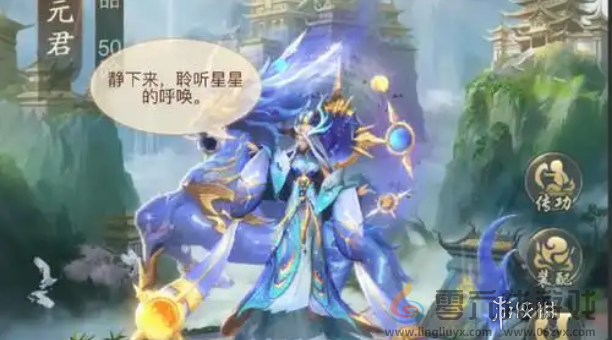 山海经异兽录哪些异兽值得培养