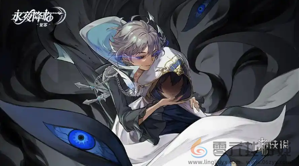 永夜降临复苏攻击的顺序是按什么来的