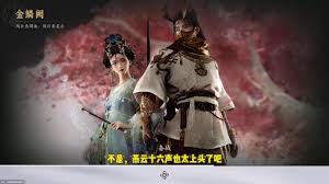燕云十六声武器重铸外观有哪些注意事项