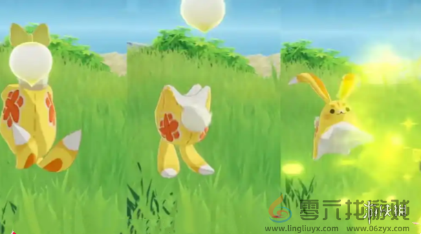 原神瑶瑶的兔子叫什么