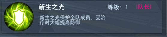 奥特曼宇宙英雄终极捷德奥特曼强度分享(图8)