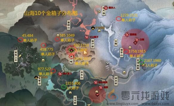 逆水寒手游山海32赛季金箱子位置一览