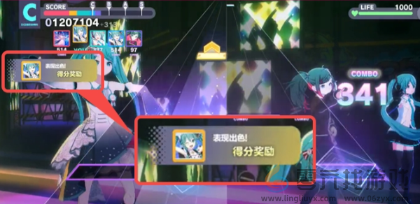 初音未来缤纷舞台歌曲评级怎么提升(图14)