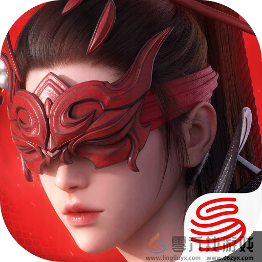 永劫无间