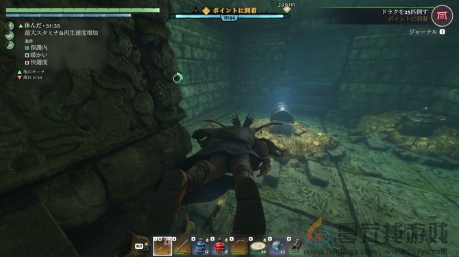 《雾锁王国》第七次大更新“水之觉醒”上线(图7)