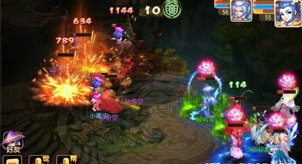 《梦幻西游》50级主线剧情毒蝎任务介绍(图1)