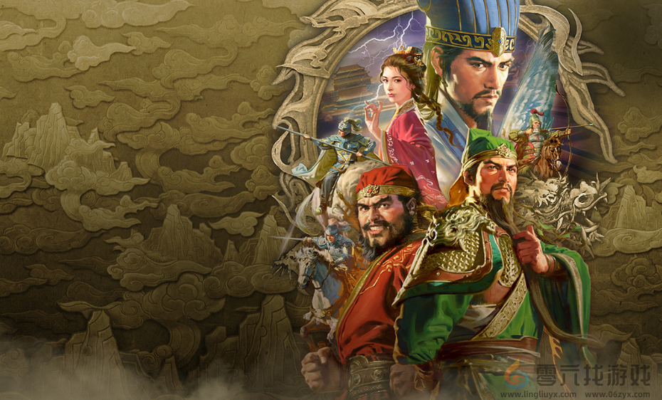 《三国志8重制版 威加版》新要素情报公布 宝珠与转机(图1)