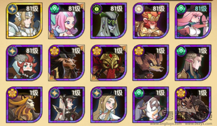 《剑与远征》羊头阵容迷宫通关攻略(图1)