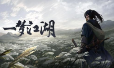 《一梦江湖》游戏术语介绍说明