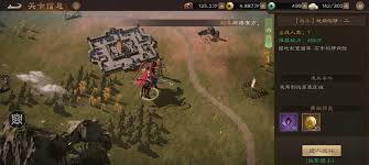 新三国志曹操传地宫陷阱2如何通关