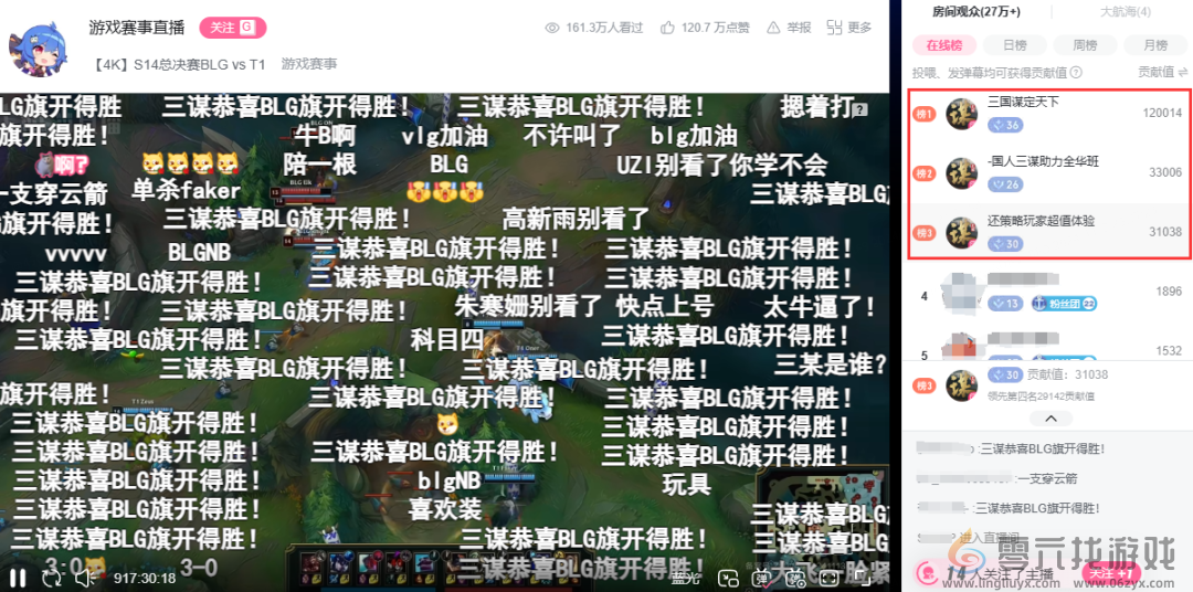 时隔半年再次进入畅销榜TOP3，这款SLG想要运营五年以上(图9)