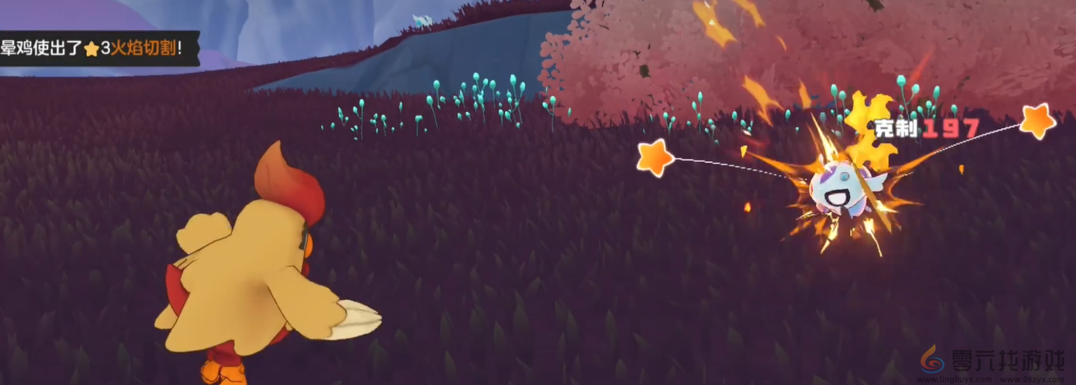 《洛克王国世界》晕晕鸡介绍(图5) 《洛克王国世界》晕晕鸡介绍(图5)