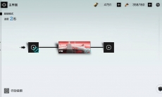 《战双帕弥什》帷幕与画布间章隐藏剧情分享