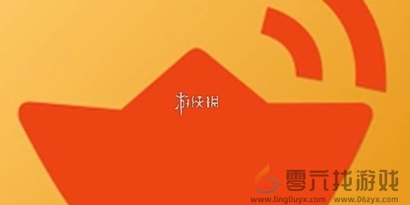 船讯网注册教程(图1)