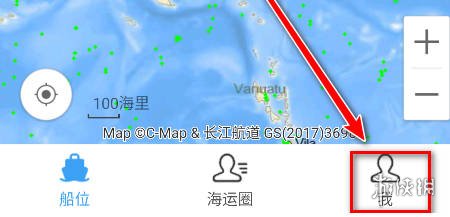 船讯网注册教程(图2)