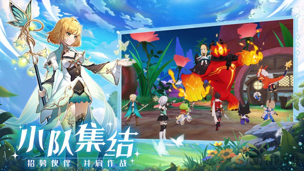 童话乐园开启新篇章！《奇幻梦旅人》鸿蒙版正式上线(图5)