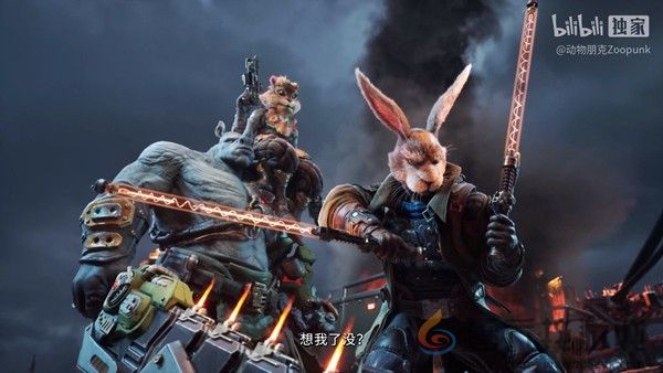 口碑佳作《暗影火炬城》续作来袭，《ZOOPUNK》开启