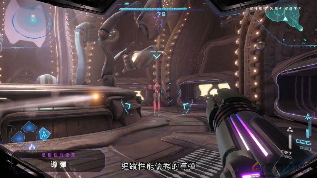 《银河战士Prime 4》7分钟中文介绍 Switch 2版支持120帧(图8)