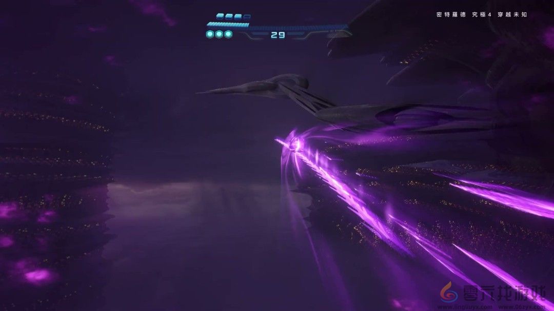 《银河战士Prime 4》7分钟中文介绍 Switch 2版支持120帧(图11)