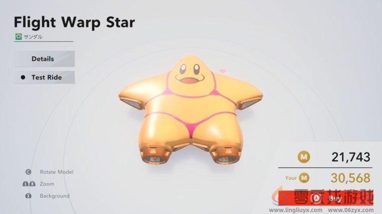 《星之卡比：飞天骑士》比基尼被移除！但玩家设计魅魔风格迅速补位(图1)