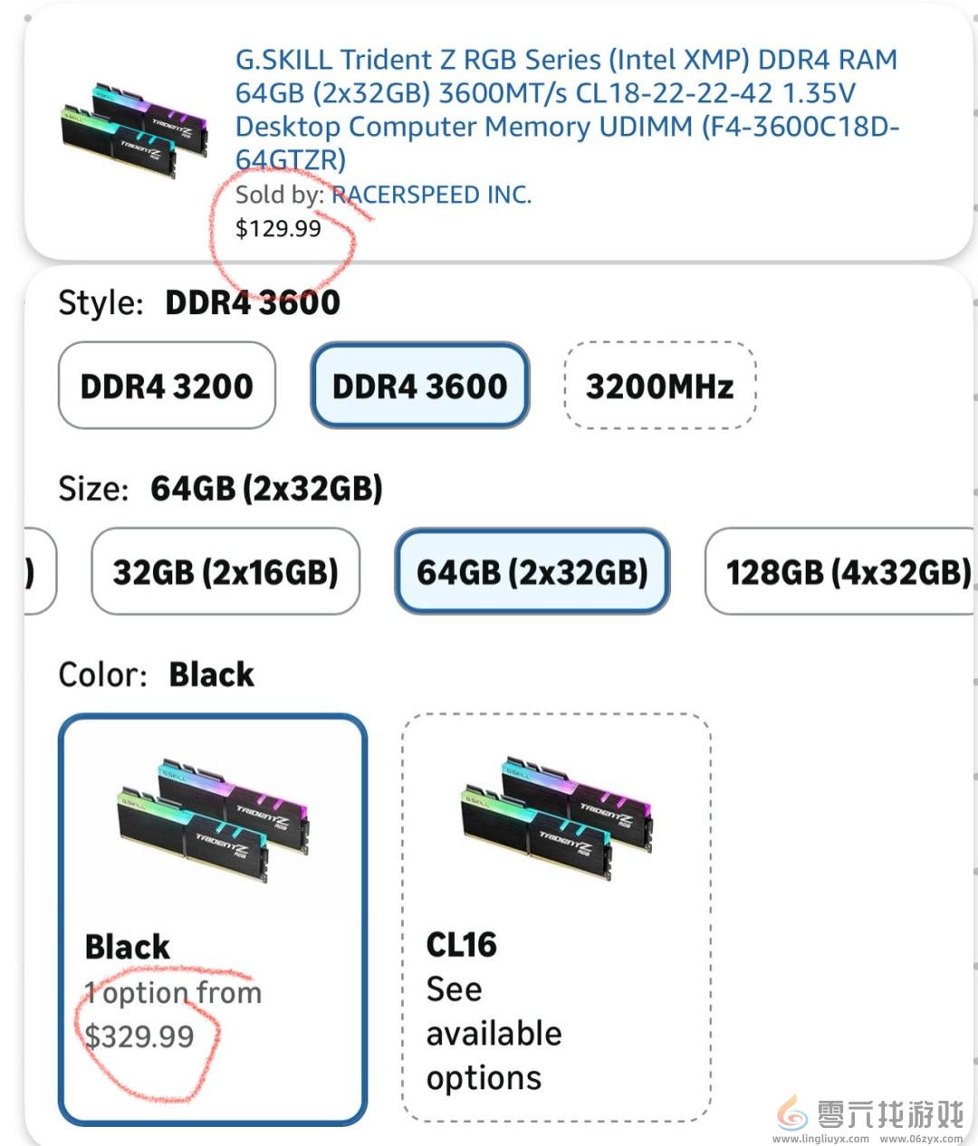 国外网友受不了了！64GB内存售价比一台PS5还贵(图4)