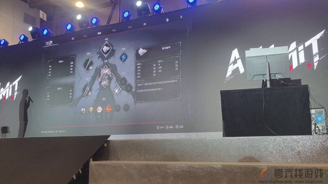 国产类魂《无限机兵》首部DLC正式公布 含全新BOSS(图4)