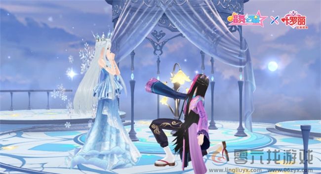 守护的力量！《唱舞全明星》叶罗丽联动第二弹，冰公主&颜爵时装上线(图4)