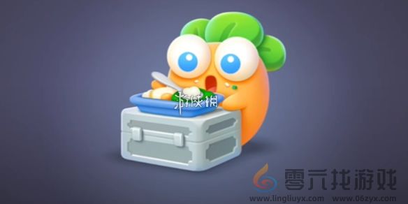 保卫萝卜4变身吧0糖少女第16关攻略