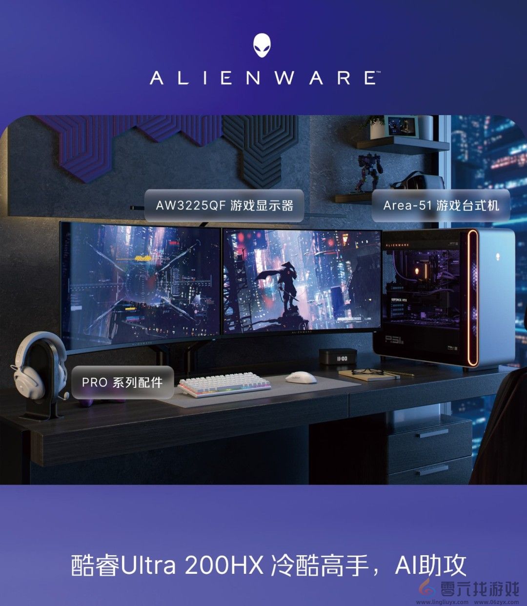 《无限机兵》全新内容现场试玩！杉果即将亮相2025WePlay文化展(图2)