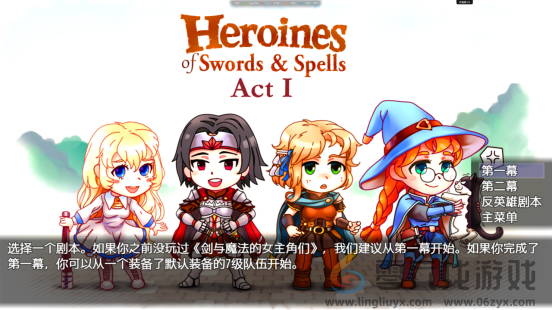 出续作，前作直接免费？毛子开发者这波大气！(图10)